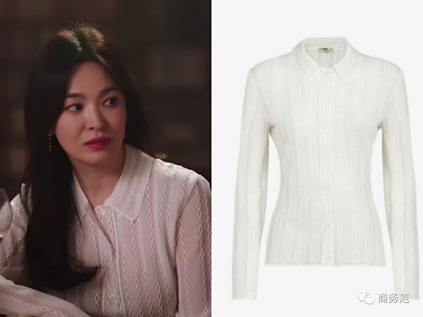 40歲宋慧喬又演女精英,戴CHAUMET拎Fendi,職場風穿搭超養眼 40歲宋慧喬又演女精英,戴CHAUMET拎Fendi,職場風穿搭超養眼