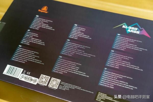 鑫谷 崑崙KL-360一體式CPU水冷散熱器測評