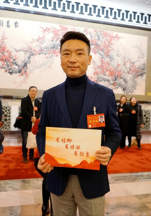 文代會正式開幕！靳東陳道明人氣高，佟麗婭周濤同框，康輝顯低調