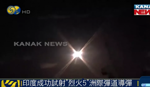 今天全世界都在看的新聞 2021.10.28