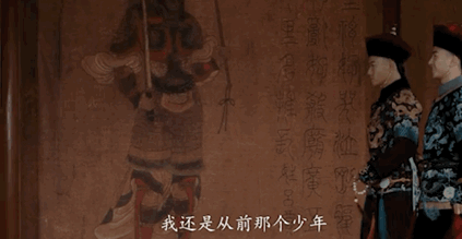 清裝帥哥不好演，這麼多年看下來，也就這10位稱得上“郎豔獨絕”