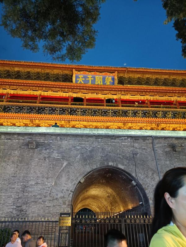 西安自由行四天三晚真實遊記