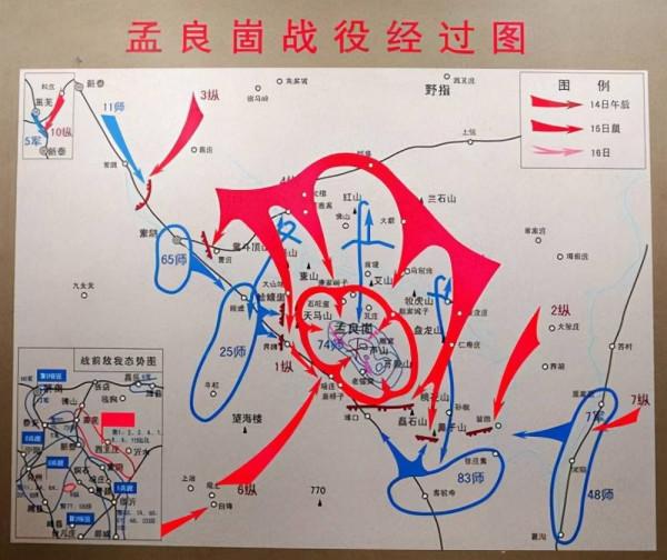 華野總部被國軍轟炸，粟裕大喜：戰機終於來了