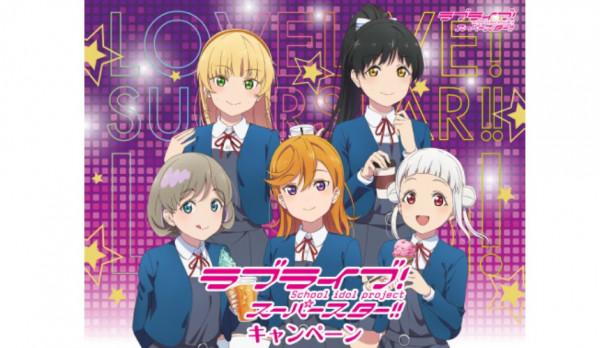 日本2021年新番動漫推薦：異世界物語、青春體育番、轉生系列