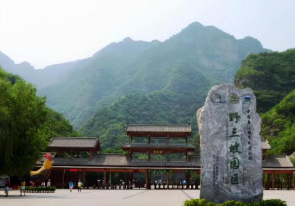 1939年聶榮臻帶部隊來到野三坡，竟遇到了300年前的明朝後人