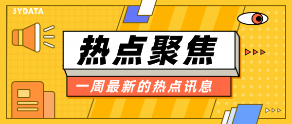 App Store 搜尋聯想詞，搜尋結果頁迎來更新，冬奧會完美落幕&period;&period;&period;&period;