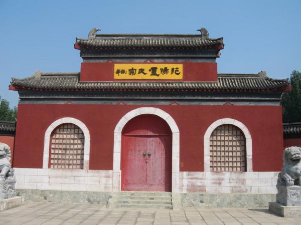 中國歷史上最有名的六大氏族，看看你的家族有沒有上榜