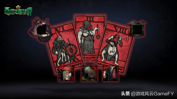 《巫師之昆特牌》雷吉斯旅程與往生節活動已上線 《巫師之昆特牌》雷吉斯旅程與往生節活動已上線