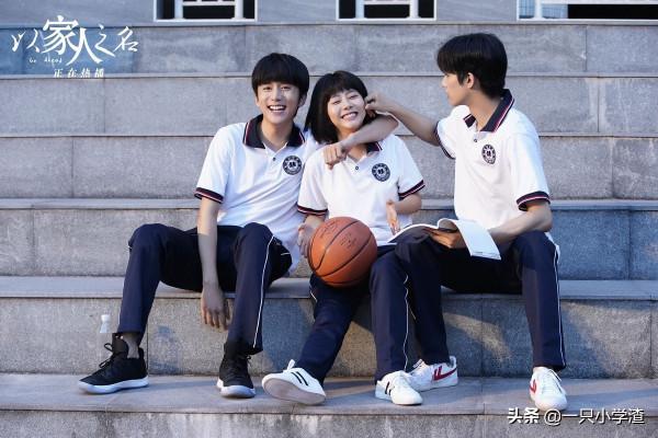 娛樂圈中甜甜的“少女感”百分之百服氣這幾位 娛樂圈中甜甜的“少女感”百分之百服氣這幾位