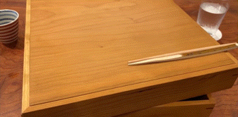 味的和食(上) 味的和食(上)