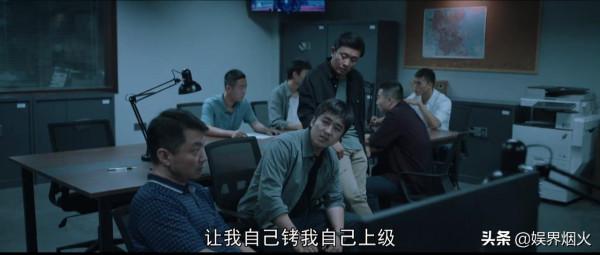 《雪中悍刀行》讓位給《對手》,央視壓軸大戲,國安題材諜戰劇 《雪中悍刀行》讓位給《對手》,央視壓軸大戲,國安題材諜戰劇