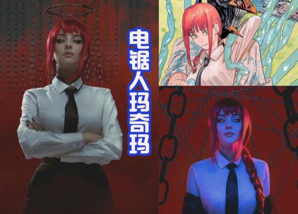 熱血動漫角色突破次元壁,小櫻和瑪奇瑪漂亮,西索和甚爾很帥氣 熱血動漫角色突破次元壁,小櫻和瑪奇瑪漂亮,西索和甚爾很帥氣