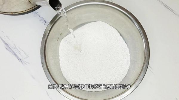 廣東桂花千層馬蹄糕你有吃過嗎?進來看我這樣做 廣東桂花千層馬蹄糕你有吃過嗎?進來看我這樣做