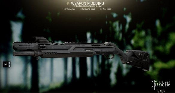 АК-47公司新智慧型霰彈槍造型被曝剽竊獨立遊戲創意