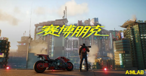 賽博朋克2077下個月即將推出VR Mod