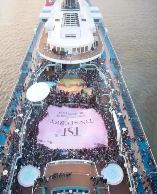 &OpenCurlyDoubleQuote;酒窩女神&rdquo;張庭和她的微商帝國TST到底怎麼回事？