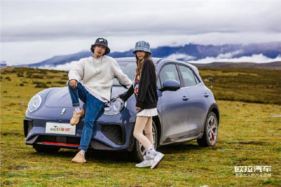 私奔·馭見天地之美 尋真·活出真實自己