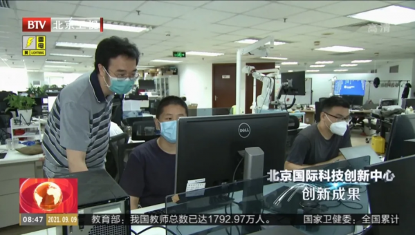 神外手術再添“利器”！導航定位系統為其保駕護航｜《創新成果》系列報道之四