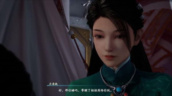 「新遊測評」《仙劍奇俠傳7》:一邊嘔血一邊奔跑的馬拉松 「新遊測評」《仙劍奇俠傳7》:一邊嘔血一邊奔跑的馬拉松