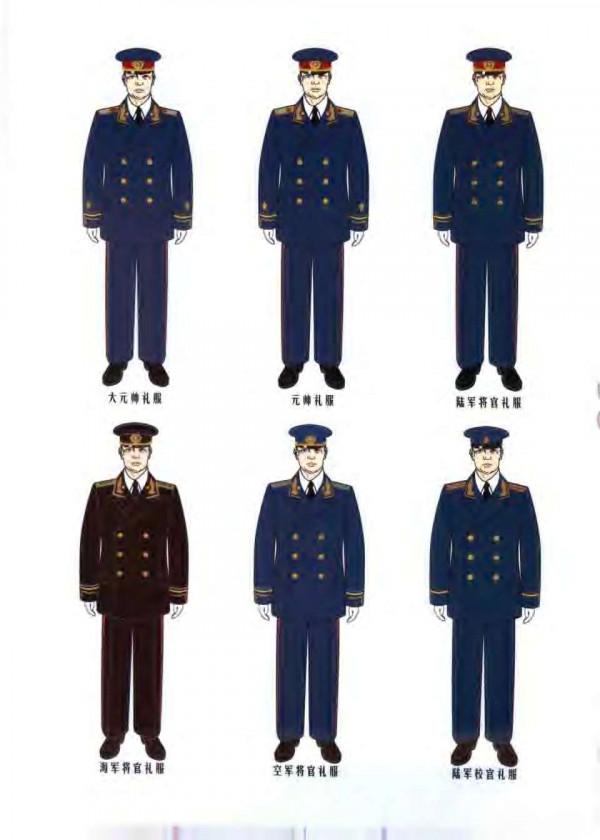 新中國首次軍銜制軍服介紹 新中國首次軍銜制軍服介紹