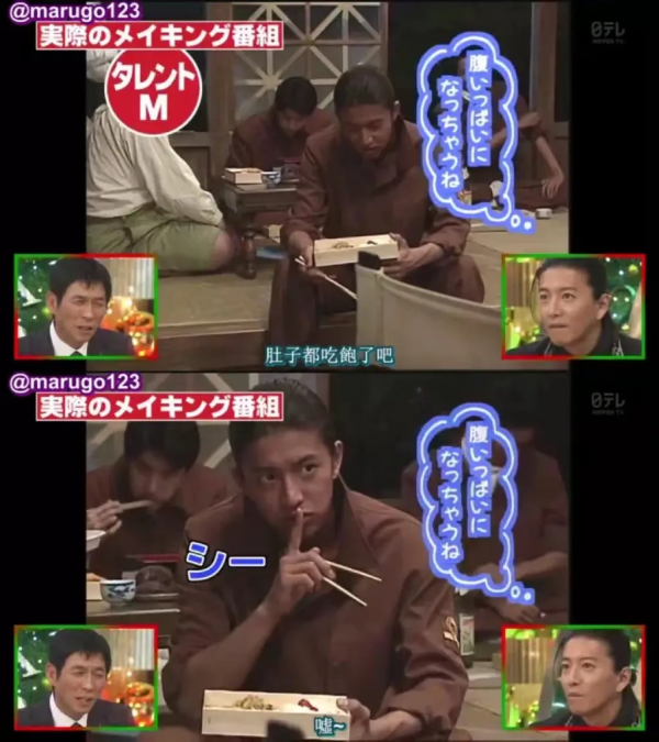 第一美男，剛拿到影帝