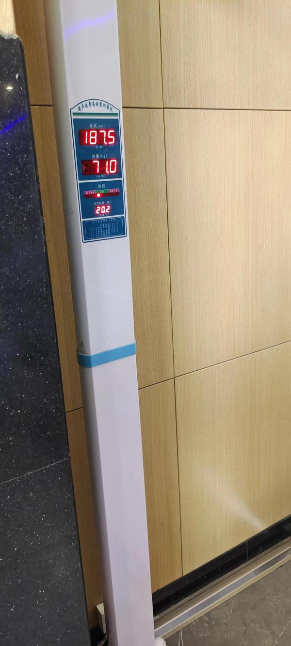 身高1&period;85米左右，體重一直維持140斤左右，個人分享