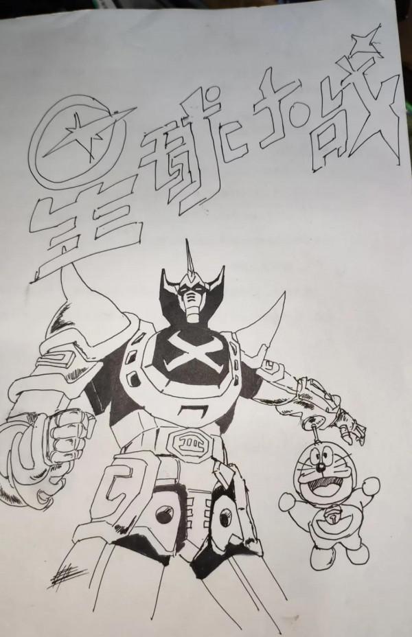 這幾天畫的漫畫。。歡迎有和我一樣喜歡畫漫畫的朋友一起交流