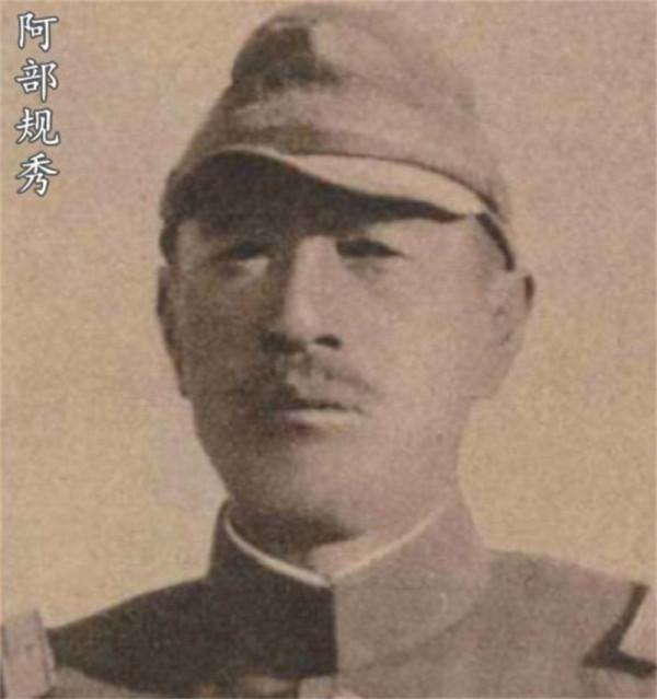 河北一小販天天給日軍搓澡，被老百姓唾罵，檔案解密才知他是英雄