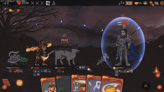 《神州志:西遊》測評:傳承與變革,譜寫自己的西行故事 《神州志:西遊》測評:傳承與變革,譜寫自己的西行故事