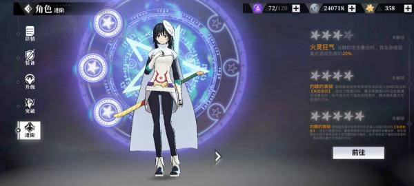 國服手遊開服大比拼,最後獲勝者居然是,開服炸一週的終焉誓約? 國服手遊開服大比拼,最後獲勝者居然是,開服炸一週的終焉誓約?