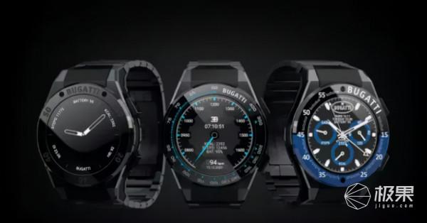 布加迪最便宜的電動車！預計萬元就能開走，沒車本也能上路