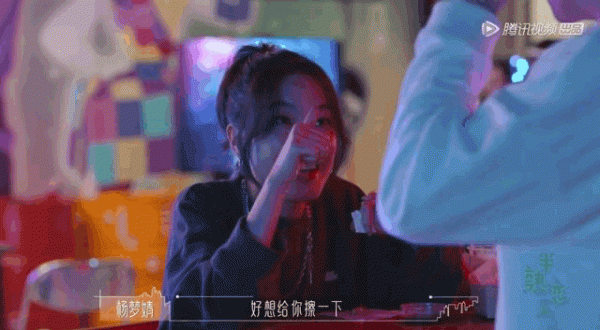 看一群30&plus;的單身人士談戀愛，竟連景甜都磕上頭