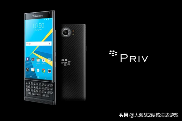 黑莓 5G 新手機咬&OpenCurlyDoubleQuote;胎死腹中&rdquo;了？