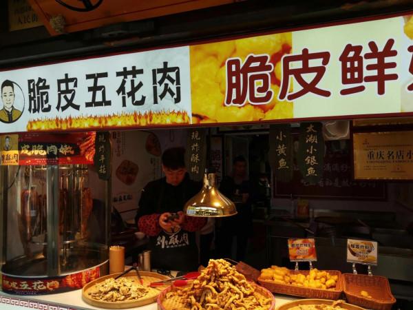 南翔時光（一）“古韻南翔”