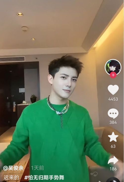 快男吳俊餘否認整容?捏動鼻子力證純天然,奉勸大家不要去整容 快男吳俊餘否認整容?捏動鼻子力證純天然,奉勸大家不要去整容