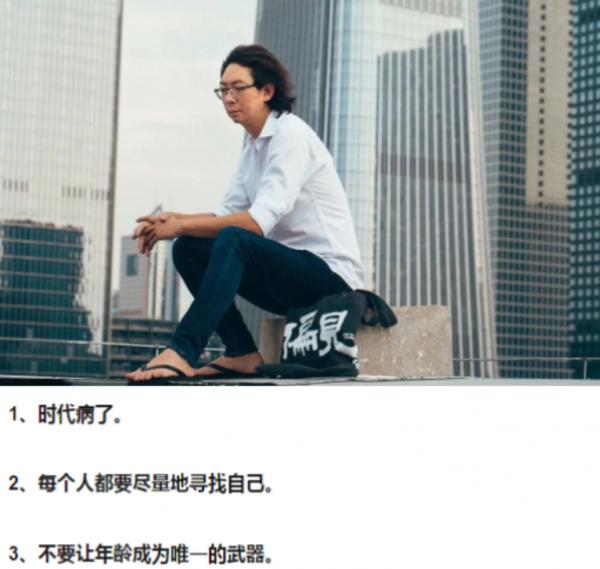 為什麼大家都不罵許知遠了？