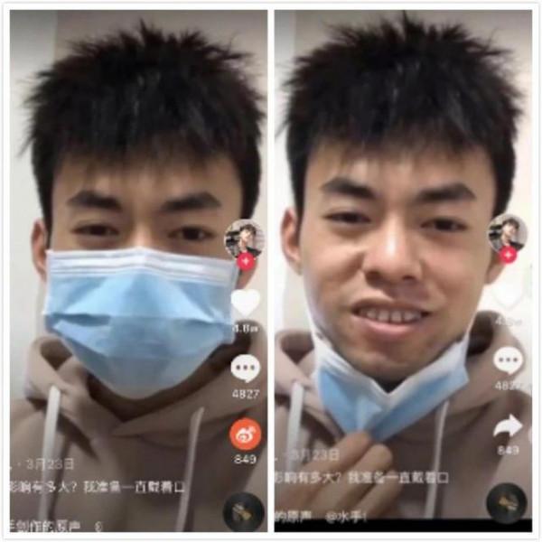 網路帥哥？口罩焊死？為什麼鼻子醜的人無法好看？