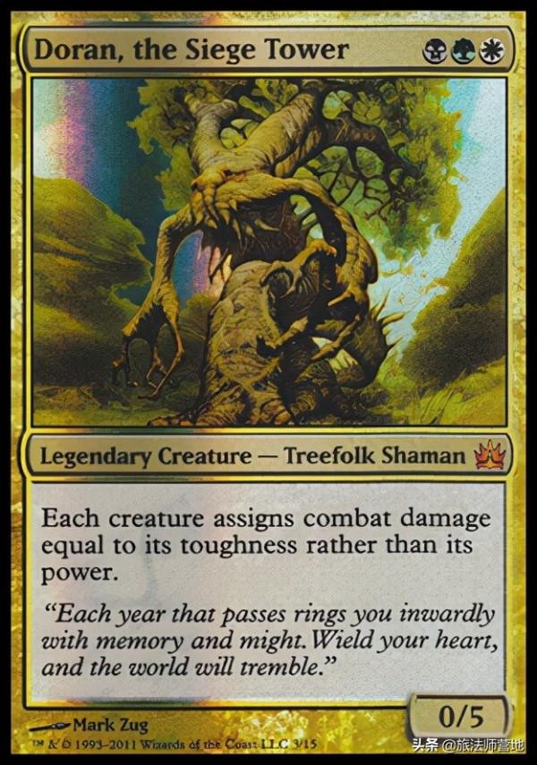 萬智牌 | 「精打細算摩登」 杜藍 Cannot Lie 萬智牌 | 「精打細算摩登」 杜藍 Cannot Lie