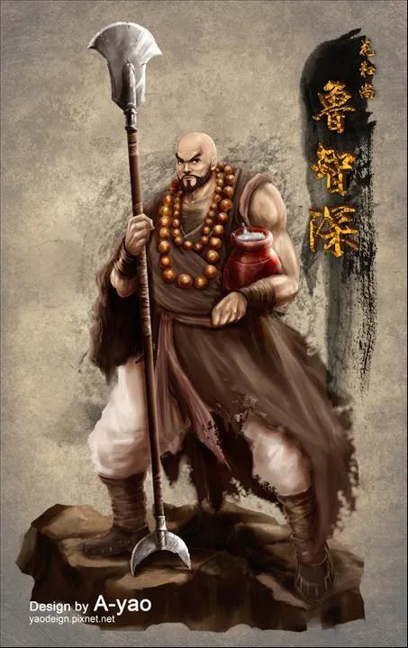 剁塊《水滸》來燉湯 剁塊《水滸》來燉湯