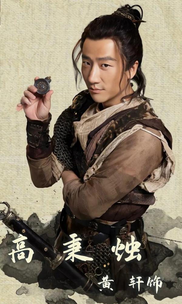 這幾部劇真的是一整個期待住,演員顏值線上,看點十足 這幾部劇真的是一整個期待住,演員顏值線上,看點十足