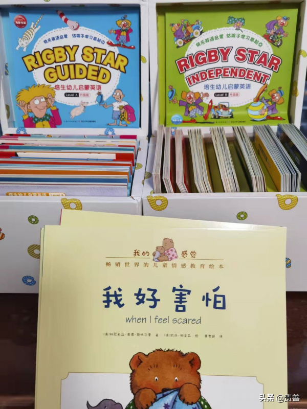 雙十一購書記,買書上癮,但得買好書 雙十一購書記,買書上癮,但得買好書