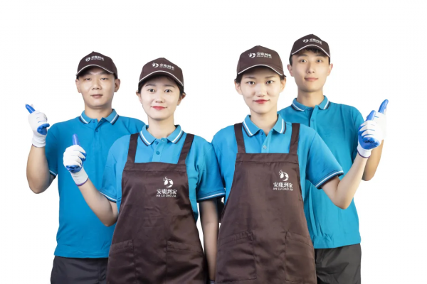 安鹿搬家全新品牌升級 引領行業新標準 安鹿搬家全新品牌升級 引領行業新標準