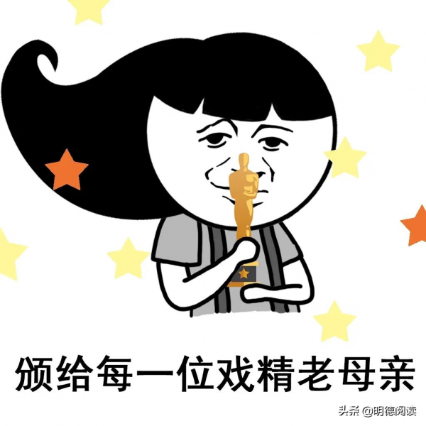 那一刻我終於明白，為什麼有人會打小孩