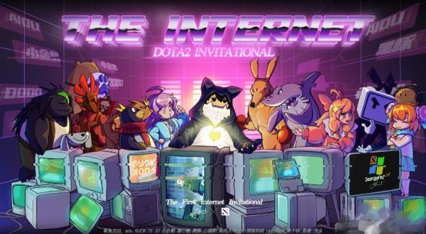 Dota2-網際網路邀請賽：硬實力碾壓！小企鵝輕取dodo並率先晉級決賽