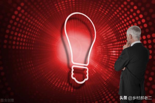 網傳，雞西市有人兜售冰凌花，它是什麼花？