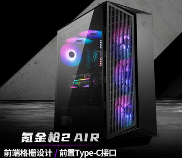 盤點雙11“戰績”,我的選擇強過李姓某人萬倍!AMD主流宙斯盾Z5 盤點雙11“戰績”,我的選擇強過李姓某人萬倍!AMD主流宙斯盾Z5