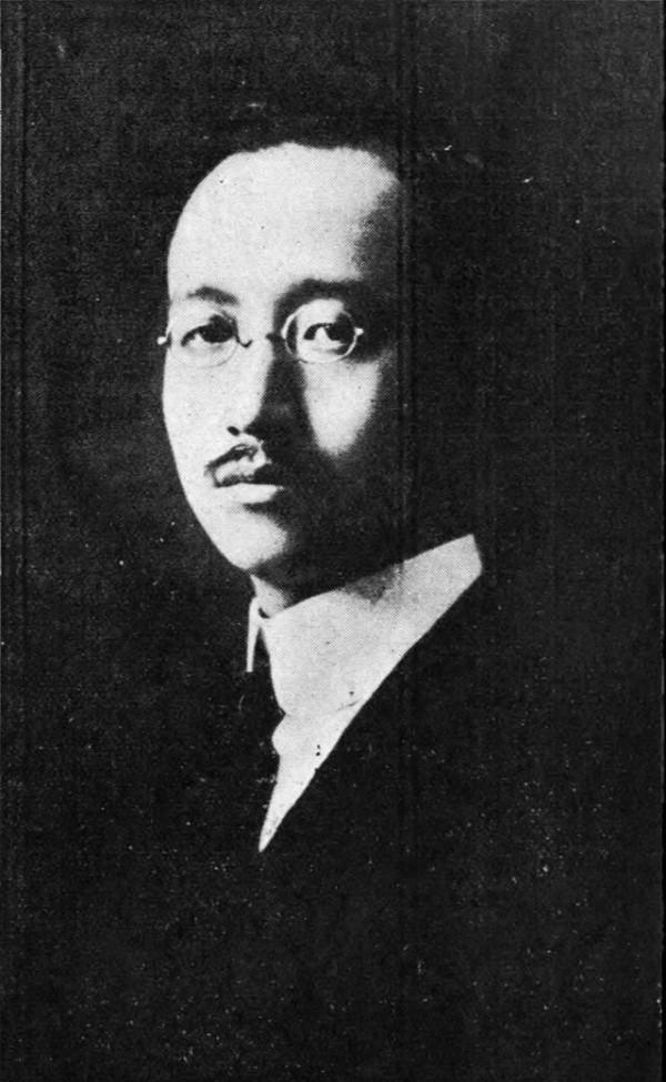 章含之：親生父母拋棄，兩段坎坷婚姻，臨終選擇和養父章士釗合葬