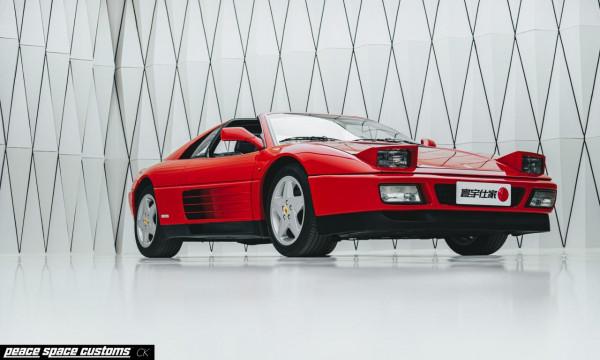 神聖的京A00001車牌,和那臺經常被淡忘的法拉利 神聖的京A00001車牌,和那臺經常被淡忘的法拉利