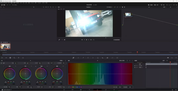 2022年達芬奇17.2正式版來了!PR/AE都可以從電腦解除安裝啦 2022年達芬奇17.2正式版來了!PR/AE都可以從電腦解除安裝啦