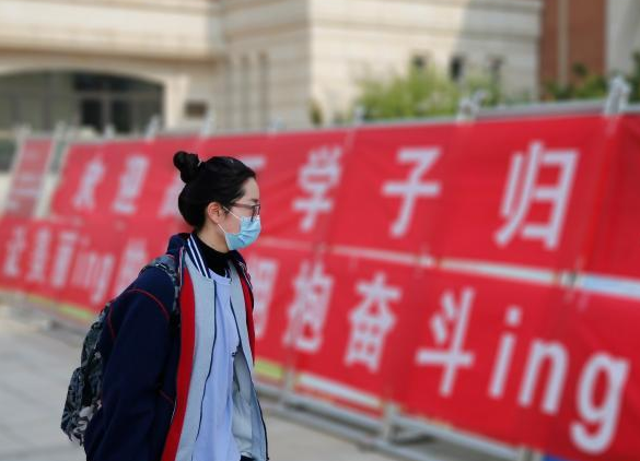 教育部傳出“好訊息”,事關2023年中考升學,學生及家長需知曉 教育部傳出“好訊息”,事關2023年中考升學,學生及家長需知曉